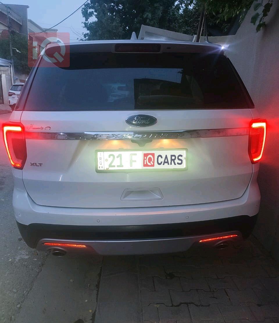 فۆرد ئێکسپلۆرەر